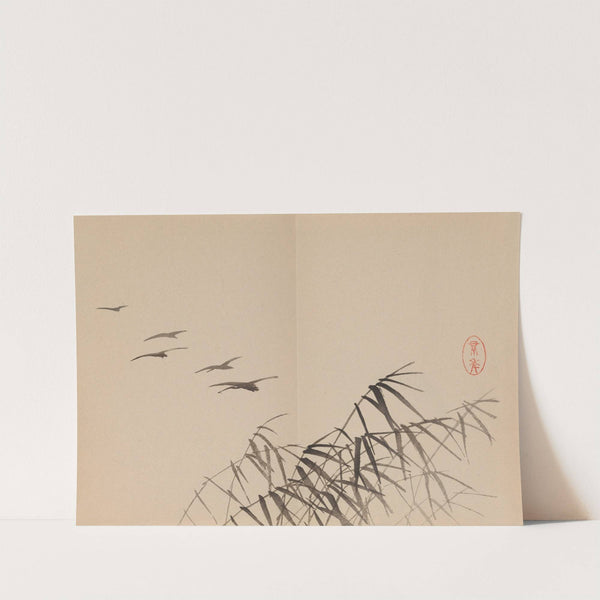 Keinen shūgajō Pl.52 (1906) by Imao Keinen