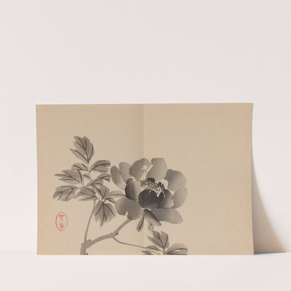 Keinen shūgajō Pl.57 (1906) by Imao Keinen