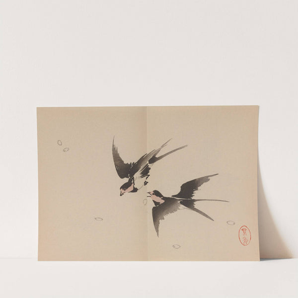 Keinen shūgajō Pl.58 (1906) by Imao Keinen