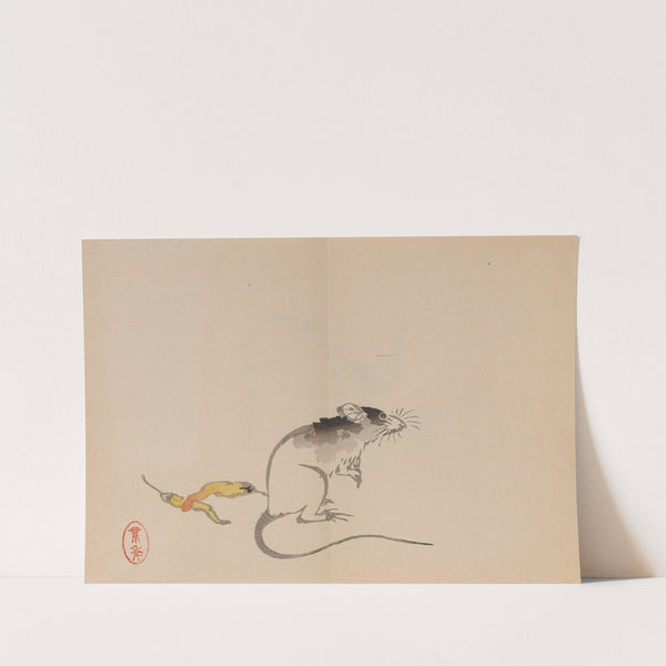 Keinen shūgajō Pl.59 (1906) by Imao Keinen