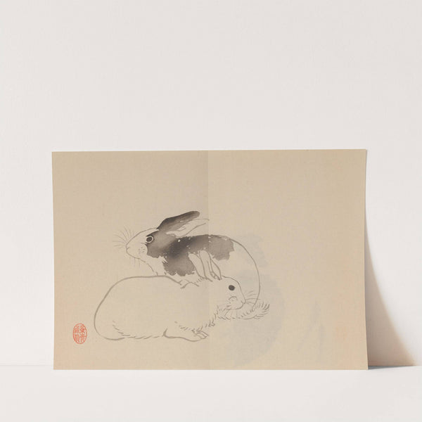 Keinen shūgajō Pl.62 (1906) by Imao Keinen