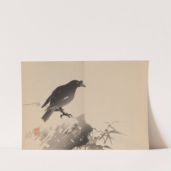 Keinen shūgajō Pl.65 (1906) by Imao Keinen