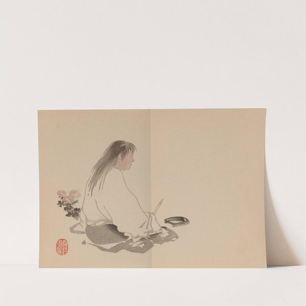 Keinen shūgajō Pl.79 (1906) by Imao Keinen