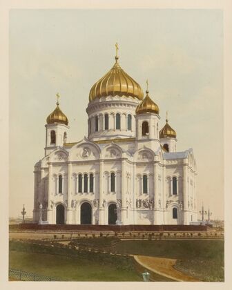 Khram Khrista Spasitelia