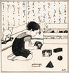 Kind speelt met blokken (1925)