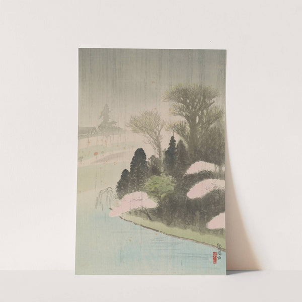 Kinokunizaka (1922) by Negoro Raizan