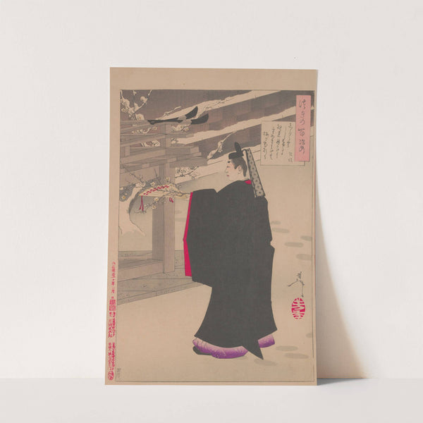 Kintō picks a plum branch in the moonlight by Tsukioka Yoshitoshi