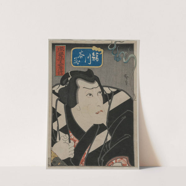 Kinugawa Tanizō in A Mirror of Brave and Loyal Wrestlers (Chūkō Sekitori Kagami) by Konishi Hirosada