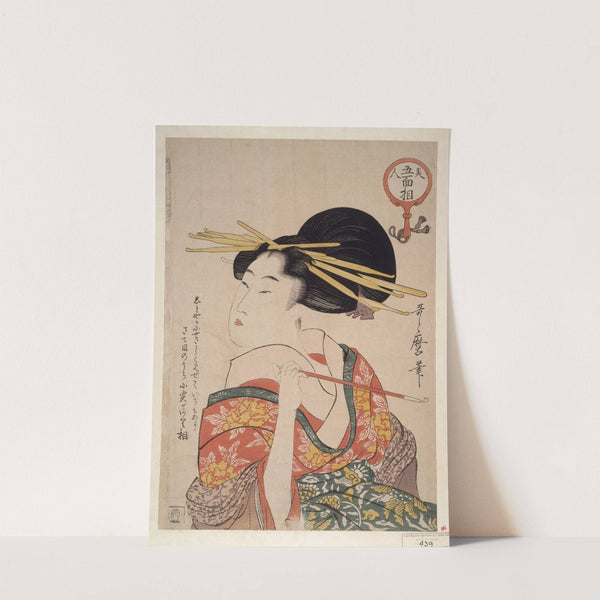 Kiseru o motsu onna – Woman holding a pipe (1793-1804) by Kitagawa Utamaro