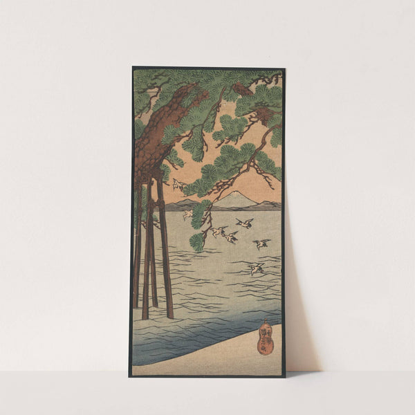 Kisibe no matsu by Utagawa Kuniyoshi