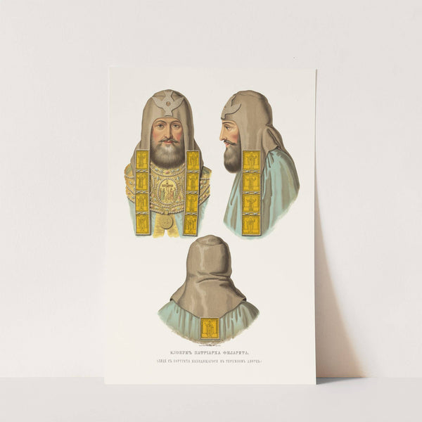 Klobuk patriarkha Filareta. (Litse s portreta nakhodiashchegosia v teremnom dvortse.) (1849 - 1853) by Fedor Grigoryevich Solntsev