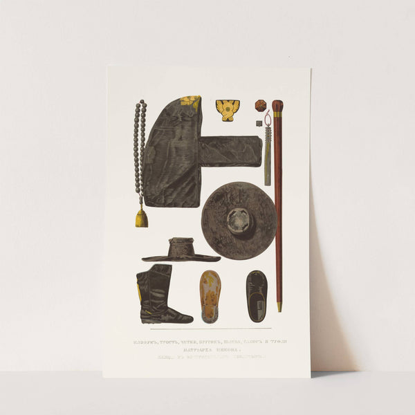 Klobuk, trost’, chetki, brusok, shliapa, sapog I tufli patriarkha Nikona. (Nakhod v Voskresenskom monastyre.) (1849 - 1853) by Fedor Grigoryevich Solntsev