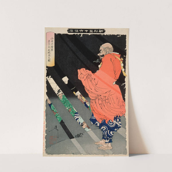 Kobayakawa Takakage Debating with the Tengu on Mount Hiko by Tsukioka Yoshitoshi