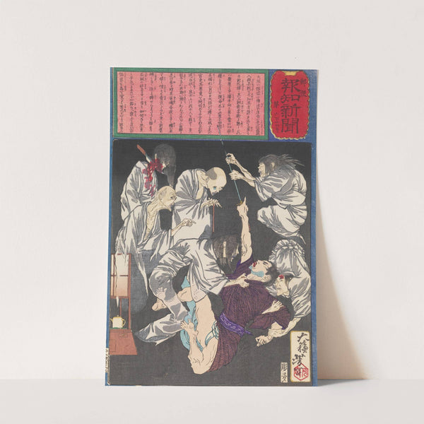 Kodembō no Shōshichi, an Osaka Thief, Tormented by Ghosts by Tsukioka Yoshitoshi