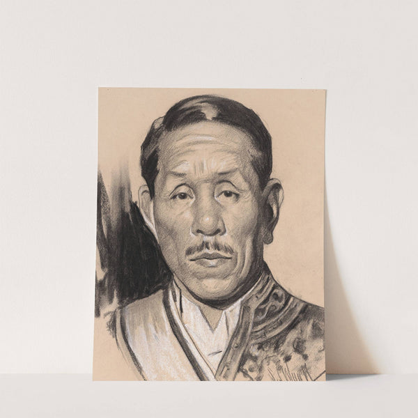Koki Hirota by Samuel Johnson Woolf