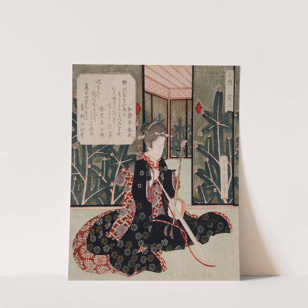 Kokyū by Yashima Gakutei