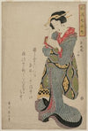Komachi Washes the Book (from the series Seven Elegant Episodes from the Life of the Poetess Ono no Komachi) (early 1810s)