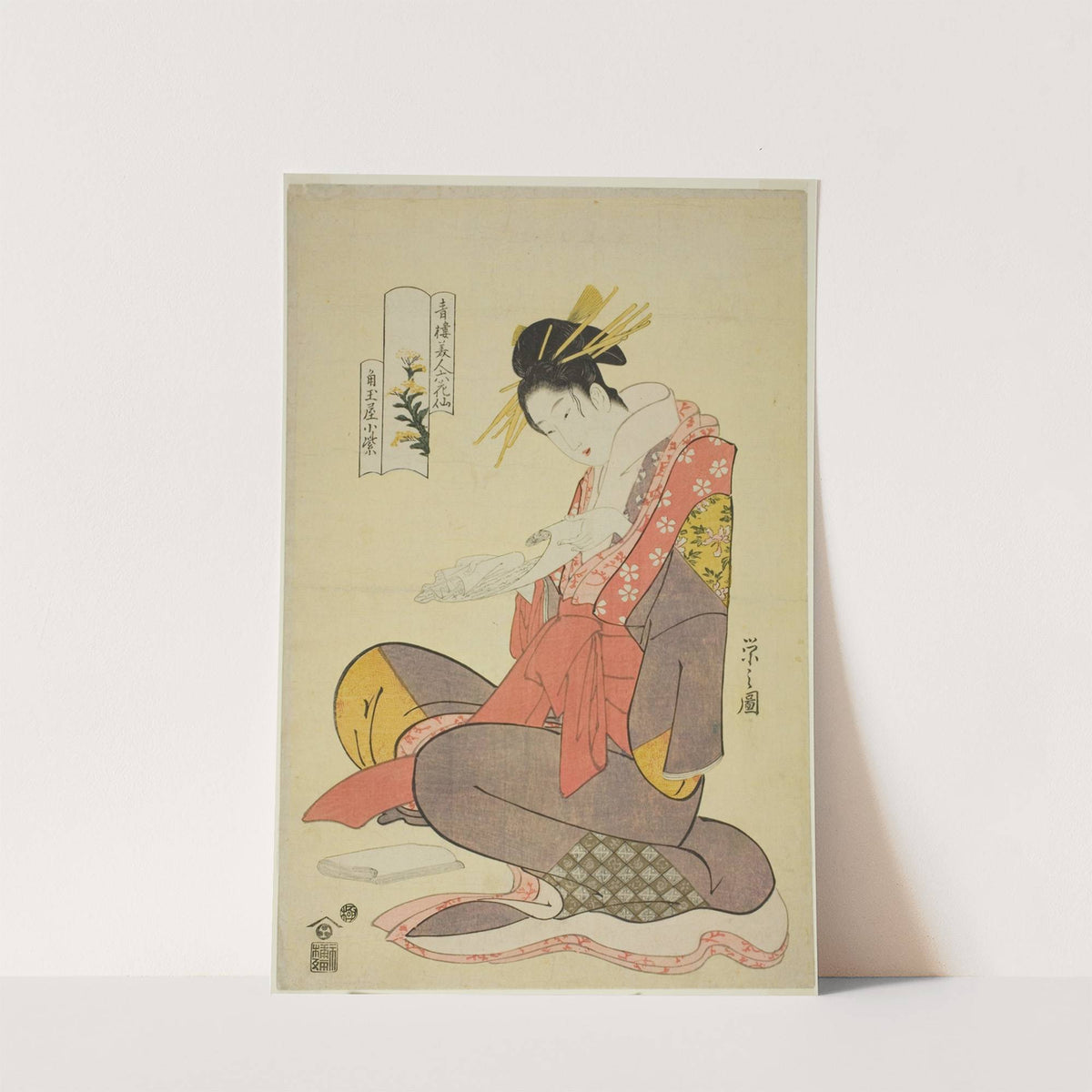 Komurasaki of the Kadotamaya, from the series Six Flowery Immortals of the Pleasure Quarters (Seiro bijin rokkasen) (c. 1794-95) by Chōbunsai Eishi