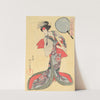 Konami of the Kurahashiya in the Front Group of Musicians (Saki-bayashi) (1822) by Yanagawa Shigenobu