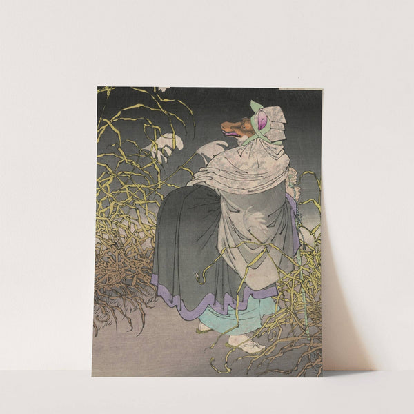 Konkai by Tsukioka Yoshitoshi