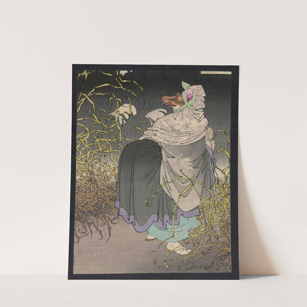 Konkai by Tsukioka Yoshitoshi