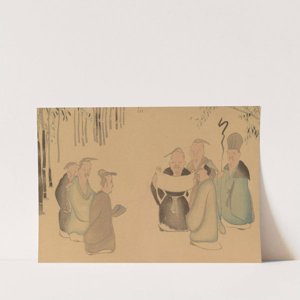 Kōrin gafu, Pl.12 by Hōchū Nakamura