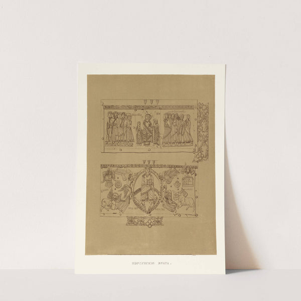 Korsunskiia vrata. (izobrazhenie 3) by Fedor Grigoryevich Solntsev