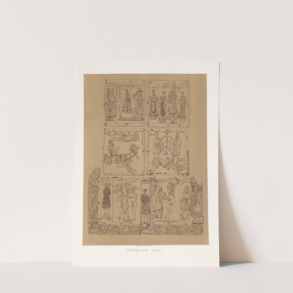 Korsunskiia vrata. (izobrazhenie 6) by Fedor Grigoryevich Solntsev