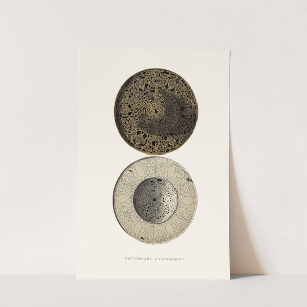 Korsunskoe panikadilo. V 1-3 prot. nast. velich by Fedor Grigoryevich Solntsev