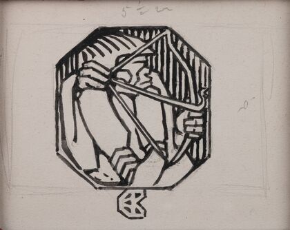 Koru-Kalevala, The Illustrated Kalevala; Poem XII end vignette.