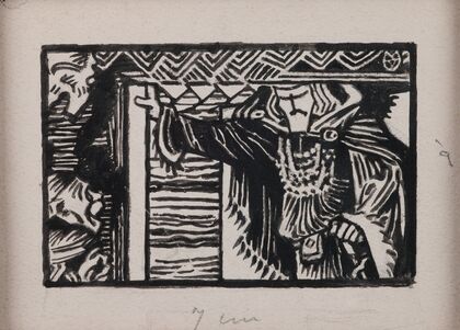 Koru-Kalevala, The Illustrated Kalevala; Poem XII, opening vignette