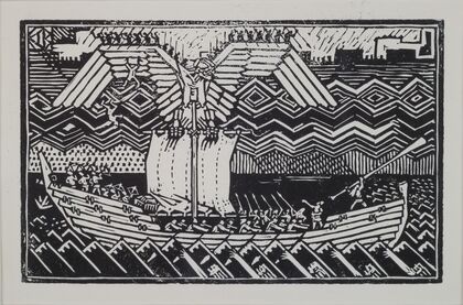 Koru-Kalevala, The Illustrated Kalevala, Sampolaiva