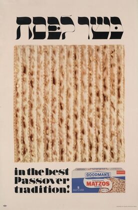 Kosher le-Pesah. In the best Passover tradition!