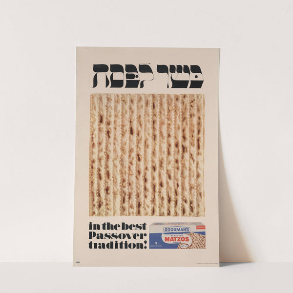 Kosher le-Pesah. In the best Passover tradition! by Robert Gage