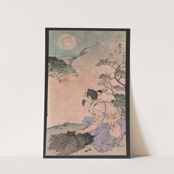 Kōshi no tsuki by Tsukioka Yoshitoshi