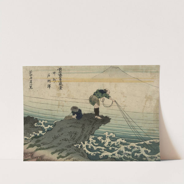 Kōshū kajikazawa by Katsushika Hokusai