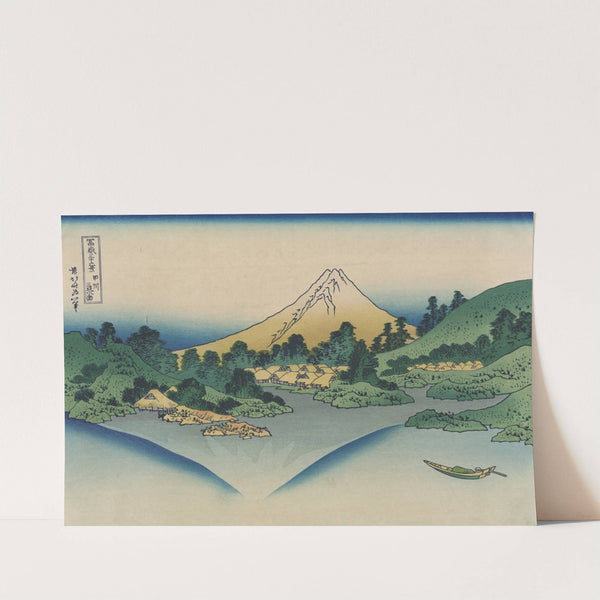 Kōshū misaka suimen by Katsushika Hokusai