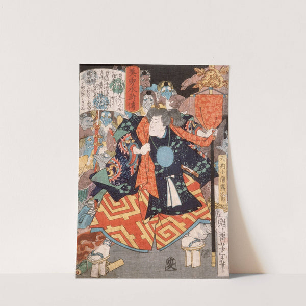 Kozō Kiritarō, Young Priest of the Tengus by Tsukioka Yoshitoshi