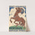 Kraft – Gesundheit – Kentaur – Haferflocken – Hafermehl (1920) by Burkhard Mangold