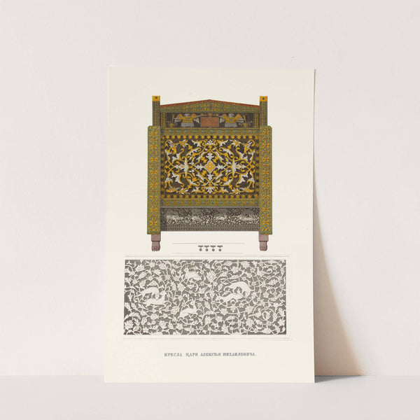 Kresly tsaria Alekseia Mikhailovicha (izobrazhenie 3.) by Fedor Grigoryevich Solntsev