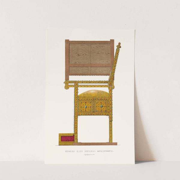 Kresly tsaria Mikhaila Feodorovicha (izobrazhenie 3.) by Fedor Grigoryevich Solntsev