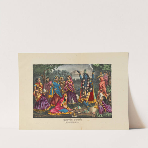 Krishna-Kali (1878–1883) by Calcutta Art Studio