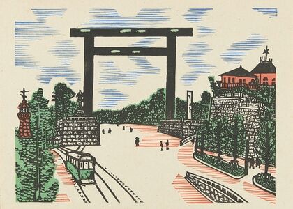 Kudan torii (1945)