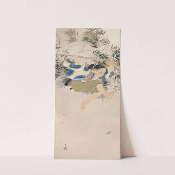 Kumawakamaru by Kobayashi Kokei