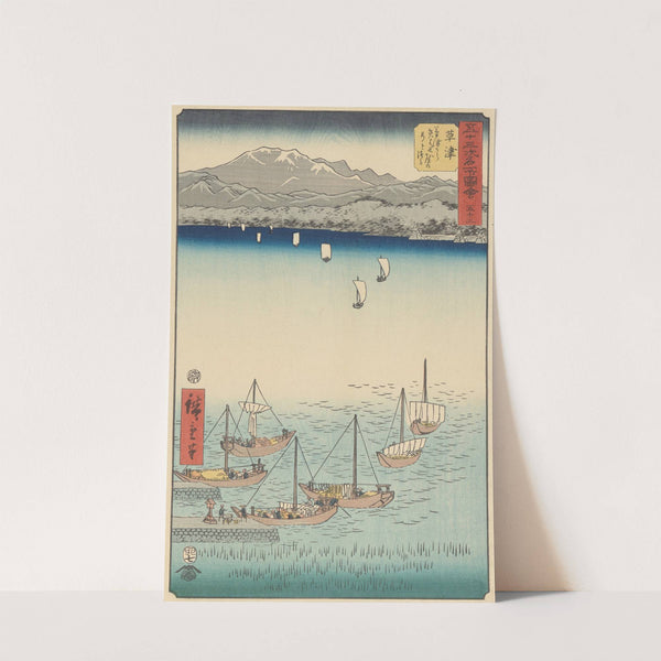 Kusatsu (1855) by Andō Hiroshige