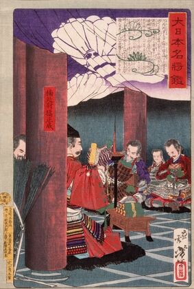 Kusunoki Masashige Reading to His Troops at the Temple Shitennōji — size preview