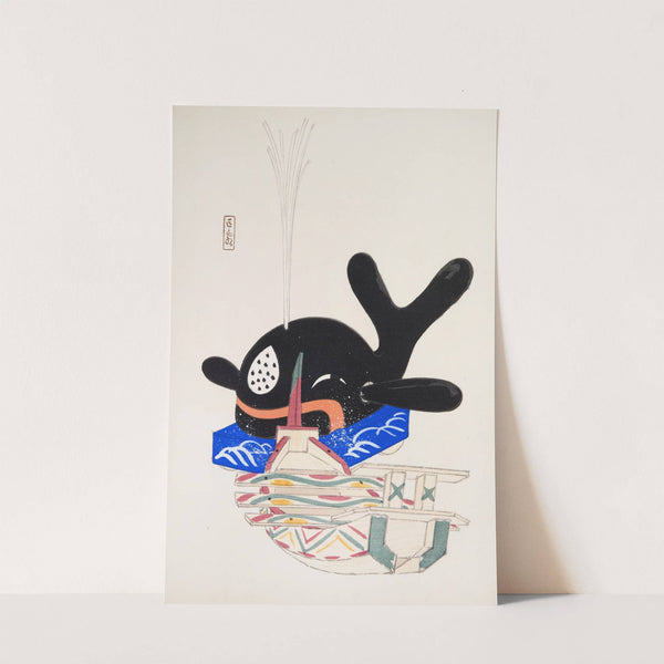 Kyosen’s Collected Illustrations of Japanese Toys Pl.009 by Kawasaki Kyosen