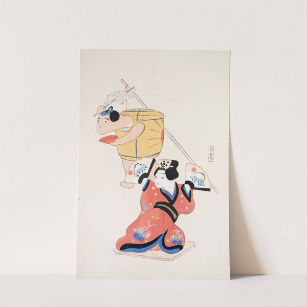Kyosen’s Collected Illustrations of Japanese Toys Pl.010 by Kawasaki Kyosen