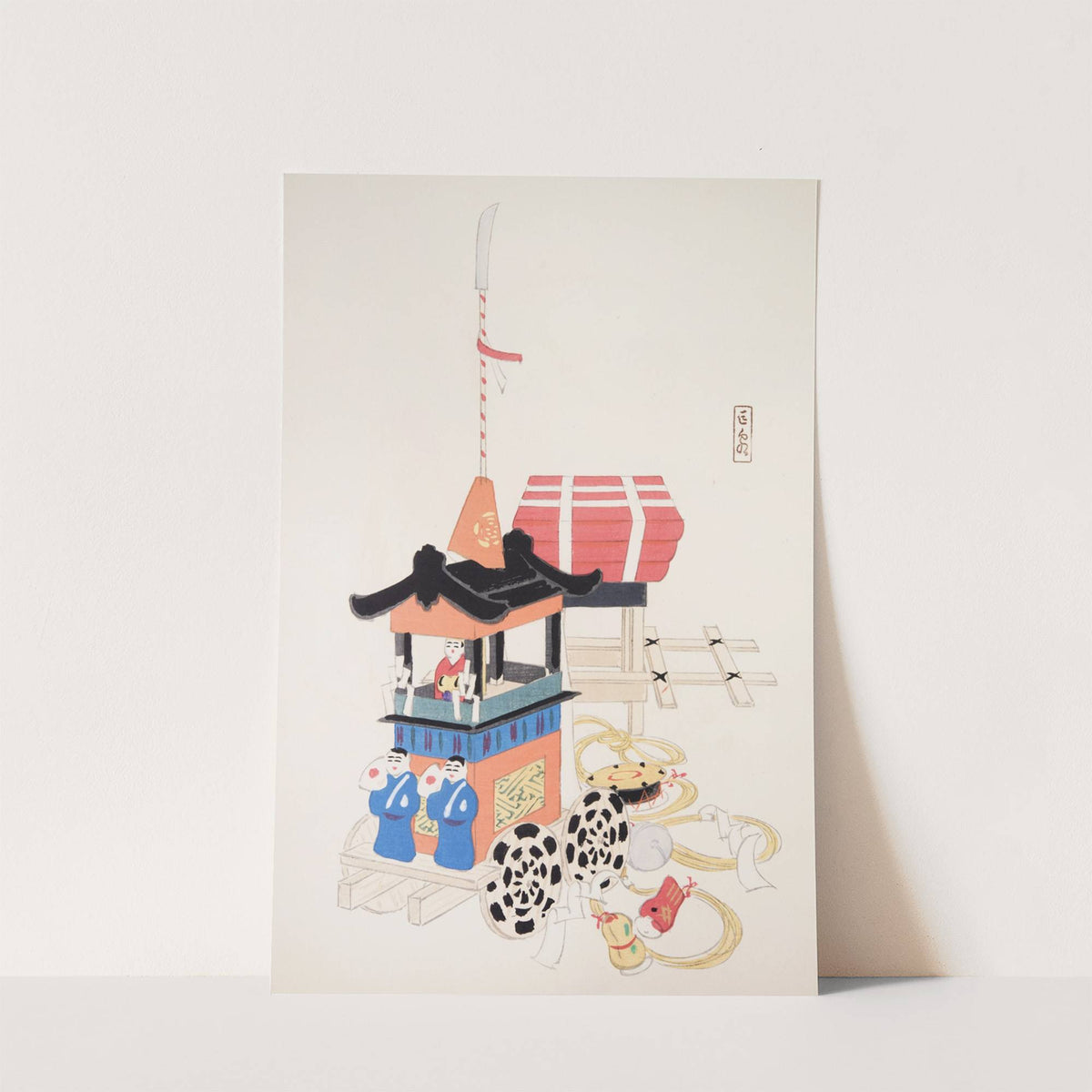 Kyosen’s Collected Illustrations of Japanese Toys Pl.026 by Kawasaki Kyosen