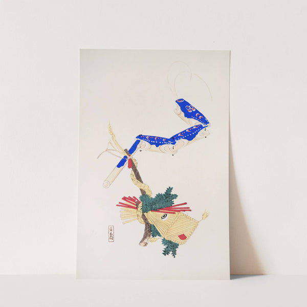 Kyosen’s Collected Illustrations of Japanese Toys Pl.028 by Kawasaki Kyosen